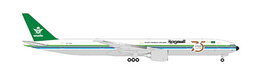 Herpa 536233 - B777-300ER Saudia 75 Years